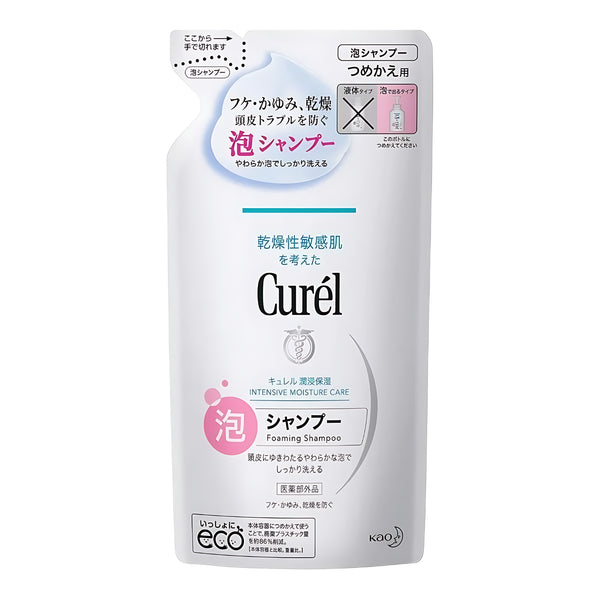 Kao Curel Foaming Shampoo Refill