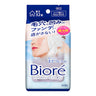 Makeup Remover 32pcs