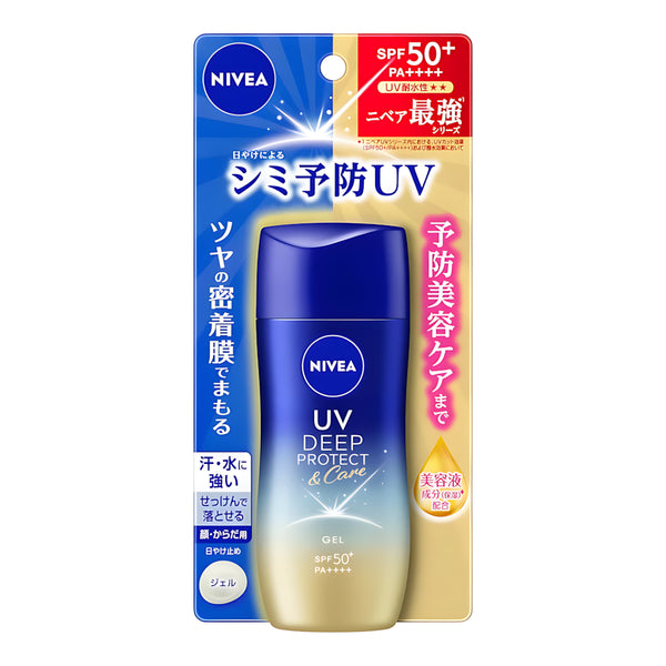 KAO Nivea UV Deep Protect & Care Gel