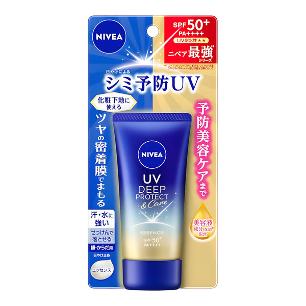 KAO NIVEA UV Deep Protect & Care Essence