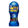 Intensive Unscented 60ml