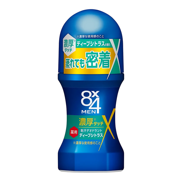 Kao 8x4 Men Rich Roll-On Deep Citrus