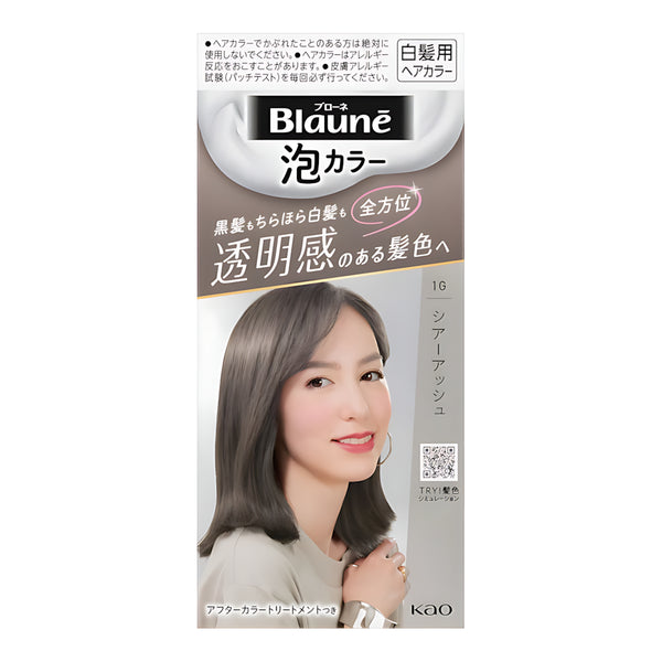 KAO Blaune Foam Hair Color 1G Sheer Ash