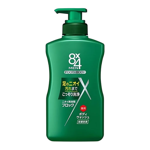 KAO 8x4 Men Body Wash Eucalyptus Herb