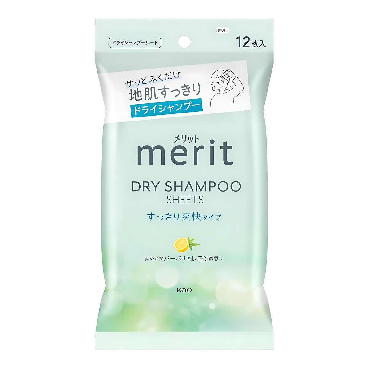 Kao Merit Dry Shampoo Sheets Refreshing Type