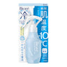 Refresh Savon Refill 200ml