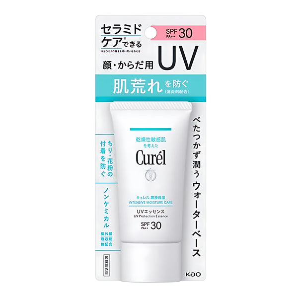 Kao Curel UV Essence