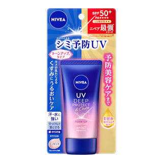 KAO Nivea UV Deep Protect & Care Tone Up Essence