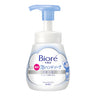 Regular 240ml