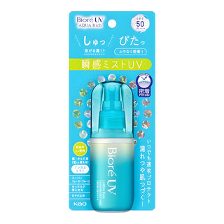 KAO Biore UV Aqua Rich Aqua Protect Sunscreen Mist