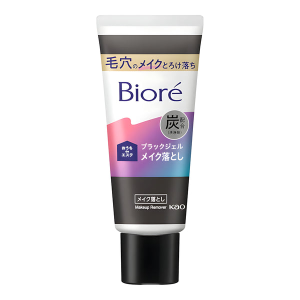 Biore Uchi de Esthe Makeup Remover Black Gel Mini