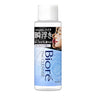 Mini 50ml