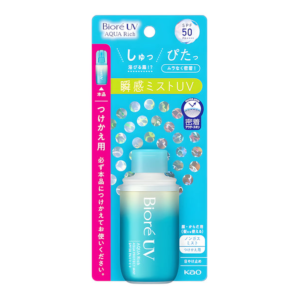 KAO Biore UV Aqua Rich Aqua Protect Mist Refill