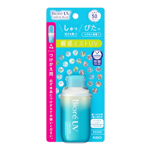 KAO Biore UV Aqua Rich Aqua Protect Mist Refill