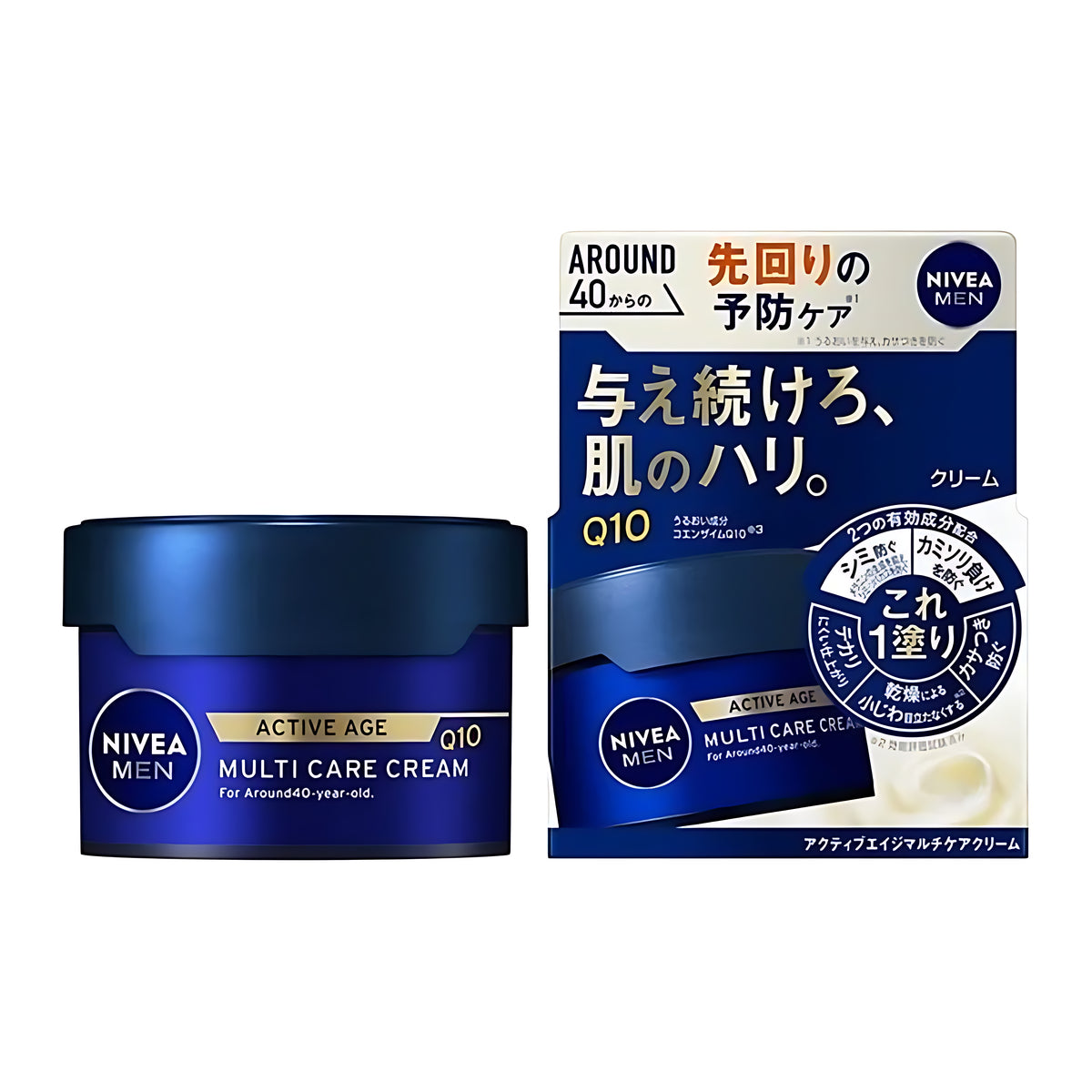 Kao Nivea Men Active Age Multi-Care Cream