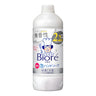 Unscented Refill 430ml