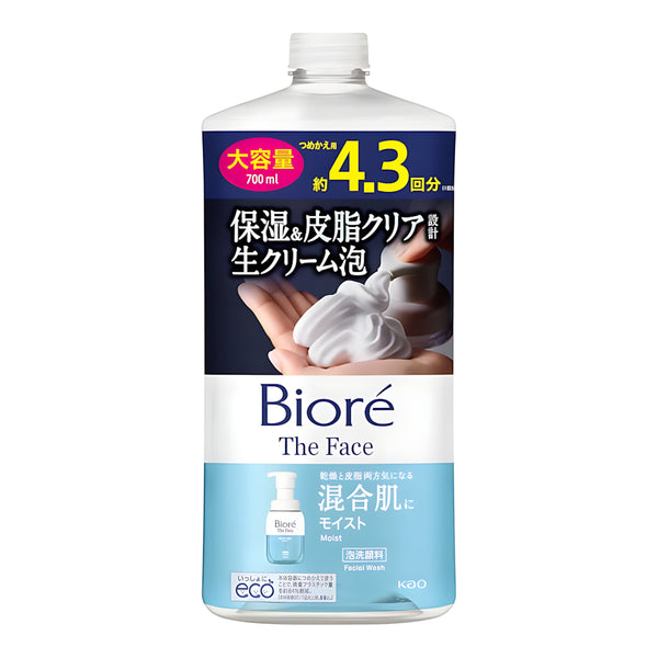 Biore The Face Foam Face Wash Moist Refill
