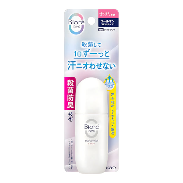 KAO Biore Zero Quasi-Drug Deodorant Roll-On Soap Scent