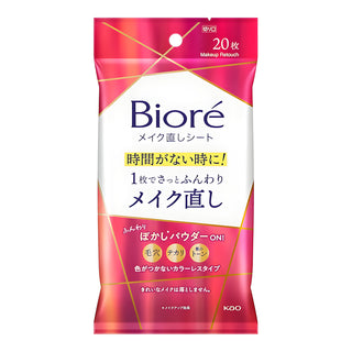 Biore Makeup Touch-Up Sheet