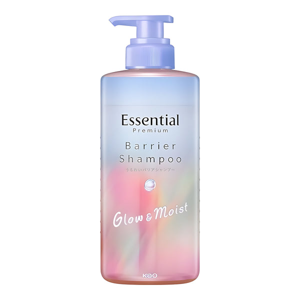 KAO Essential Fluffy Moisture Conditioner