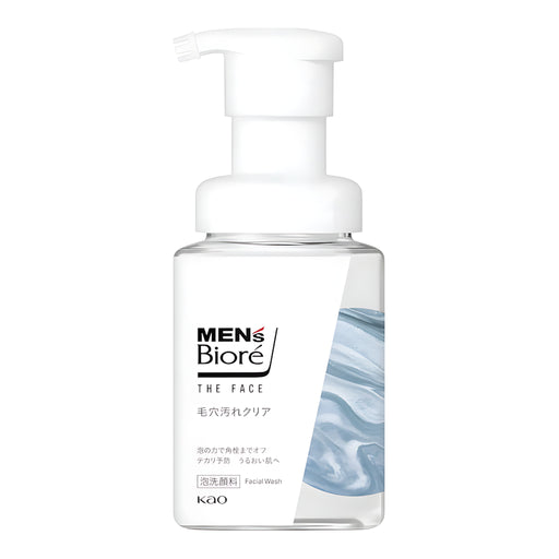 KAO Men's Biore The Face Pore Clear Face Wash