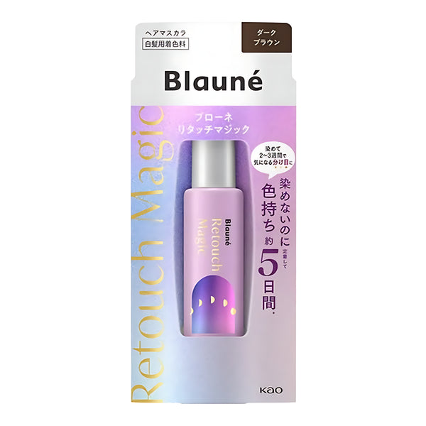 Kao Blauné Retouch Magic Dark Brown