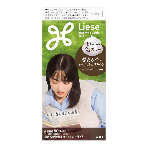 KAO Liese Foam Hair Color Natural Brown
