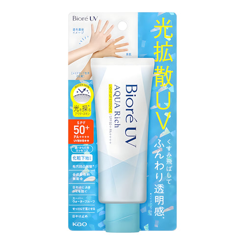 Biore UV Aqua Rich Light Up Essence 70g