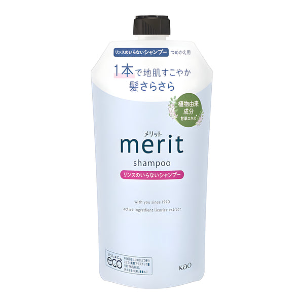 KAO Merit Rinse-Free Shampoo Refill
