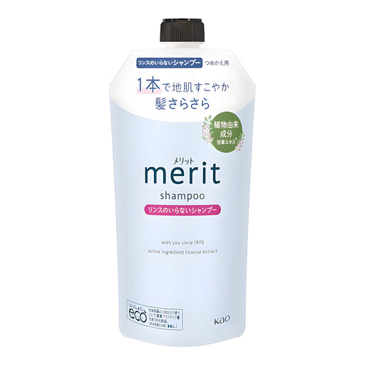 Kao Merit No-Conditioner-Needed Shampoo Refill