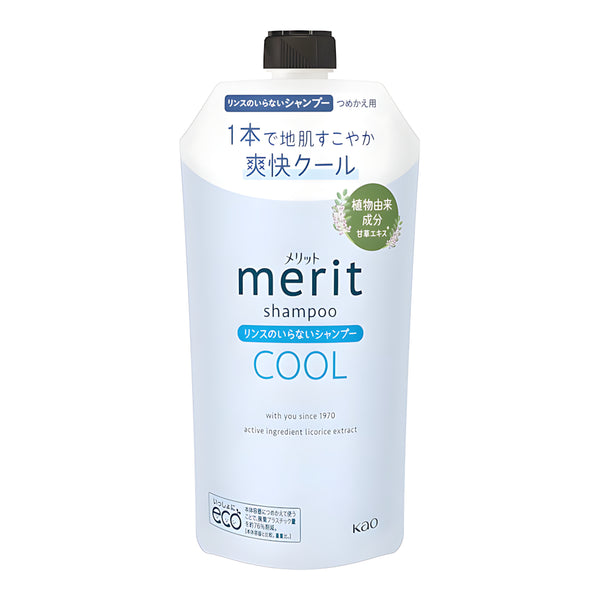 KAO Merit Rinse-Free Shampoo Cool Refill