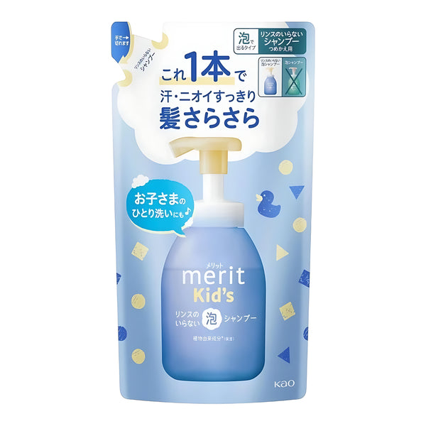 Kao Merit Kids Foam Shampoo Conditioner-in-One Refill