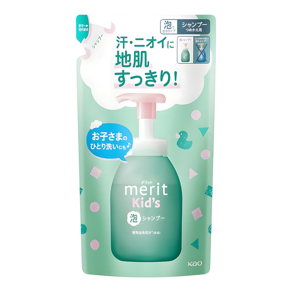 KAO Merit Kids Foam Shampoo Refill
