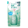 Foam Shampoo Refill 270ml