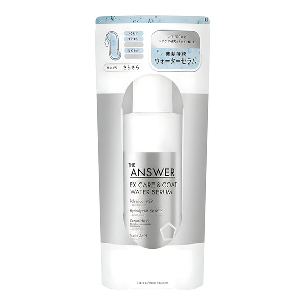 KAO THE ANSWER EX Care & Coat Water Serum Bergamot & Daphne