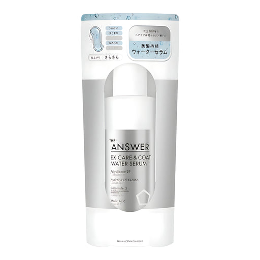 KAO THE ANSWER EX Care & Coat Water Serum Bergamot & Daphne