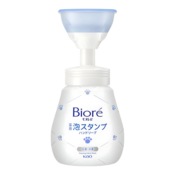 KAO Biore u Foam Stamp Hand Soap Paw Print