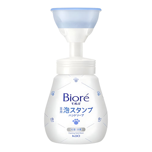 KAO Biore u Foam Stamp Hand Soap Paw Print