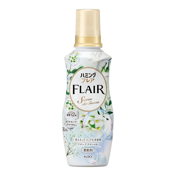 Kao Humming Flair Savon de Savon