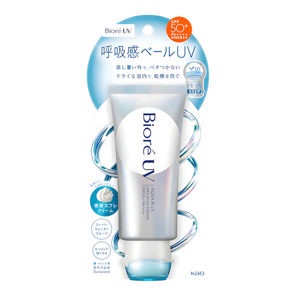 KAO Aqua Rich Airy Hold Cream