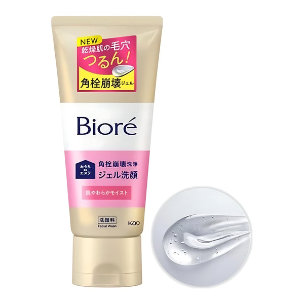 Kao Bioré Ouchi de Esté Gel Facial Wash Softening & Moisturizing