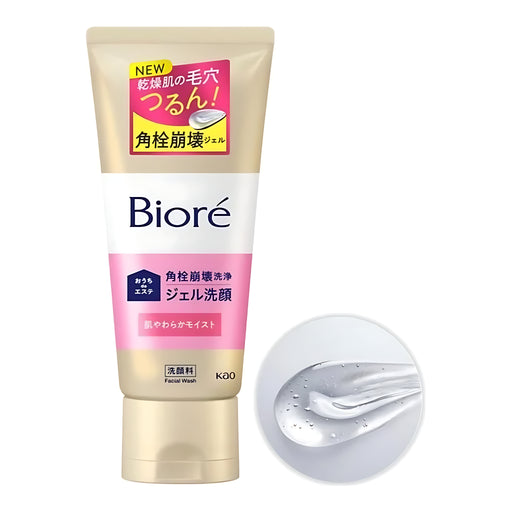 Kao Bioré Ouchi de Esté Gel Facial Wash Softening & Moisturizing