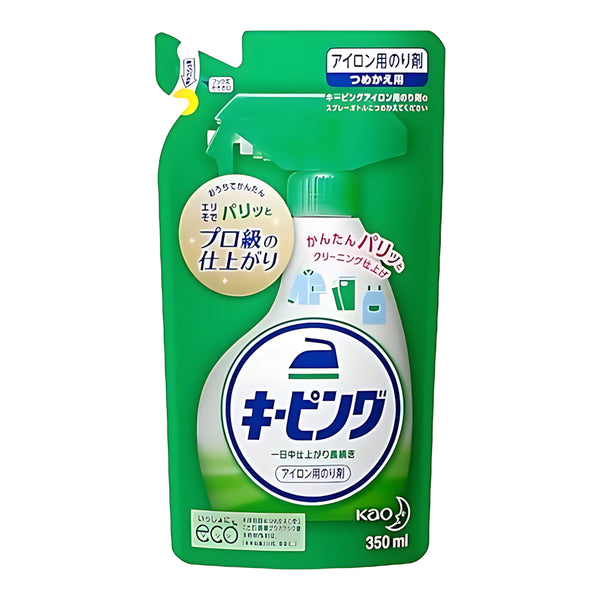 KAO Ironing Keeper Spray Refill