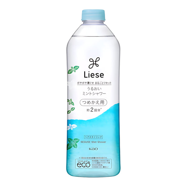 KAO Liese Uruoi Mint Shower Hair Mist Refill