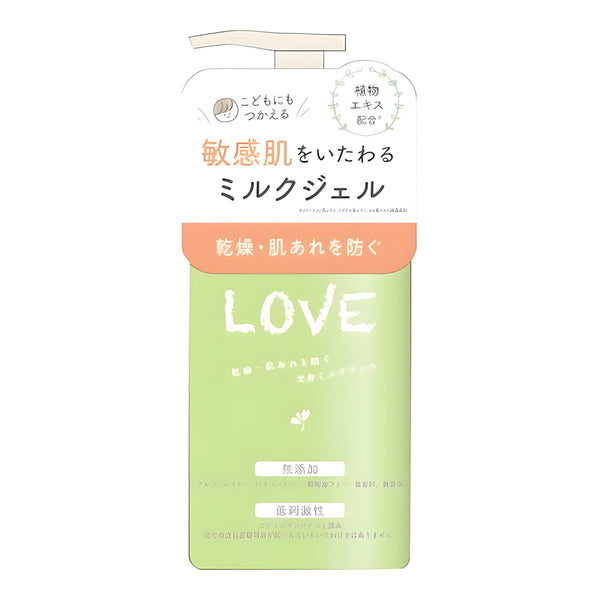 CLUB COSMETICS Love Moisture Milk Gel