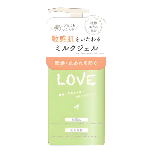 CLUB COSMETICS Love Moisture Milk Gel