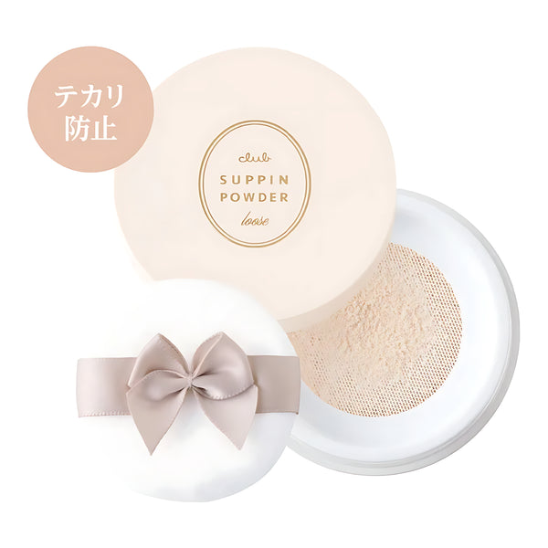 Club Suppin Loose Powder White Floral Bouquet Scent 5g with Puff