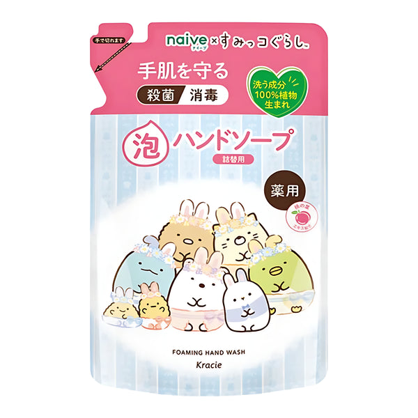 Kracie Naive Medicated Plant-Based Foam Hand Soap Sumikko Gurashi Peach Scent Refill 450ml