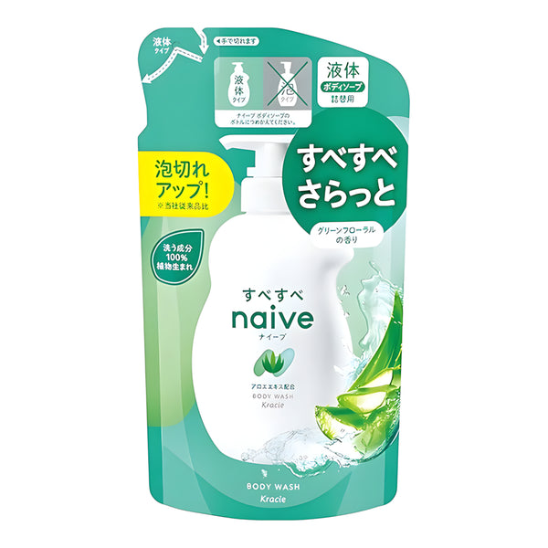 KRACIE Naive Body Soap Aloe Refill Green Floral