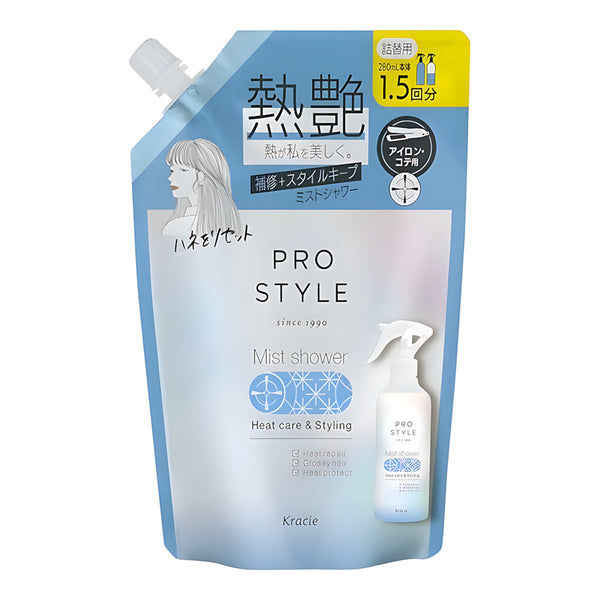 KRACIE PRO STYLE Heat Care & Styling Mist Shower Refill Pear & Jasmine Rose